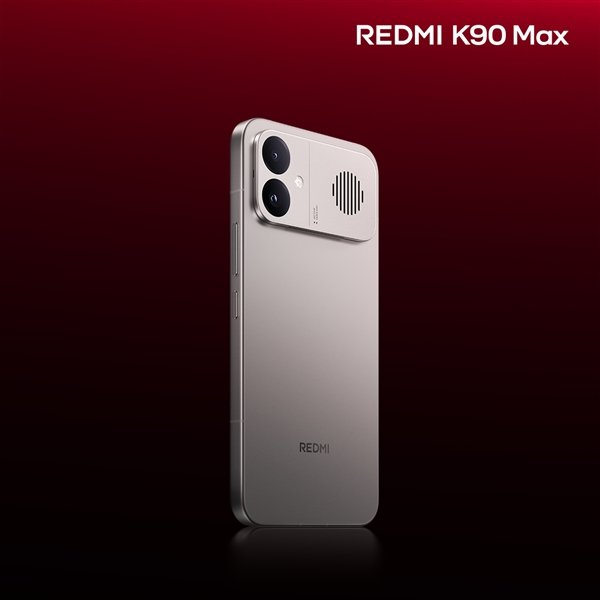 Redmi K90 Max Design 1